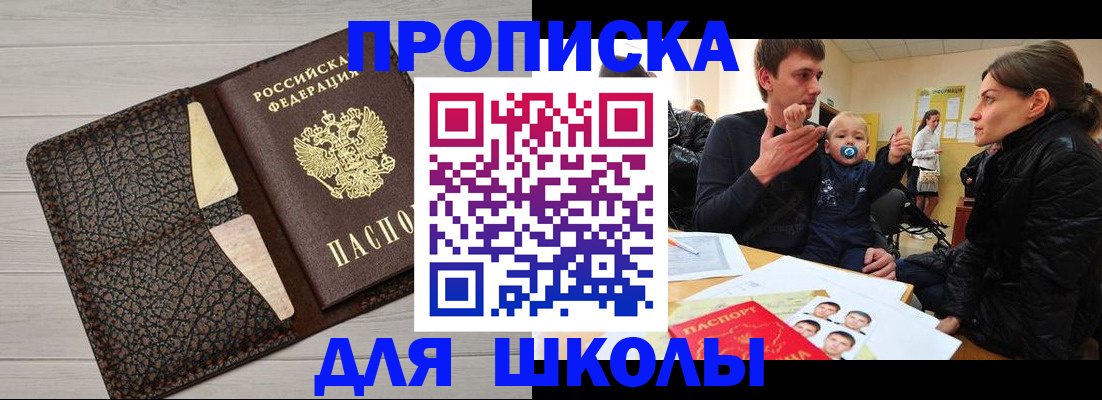 форма 3 в Тюмени